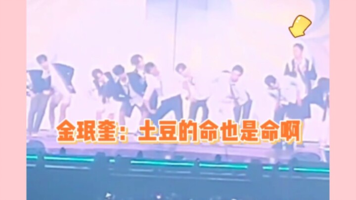 [SEVENTEEN] You guys are seriously memorizing your teammates’ inside jokes in bed at midnight, right