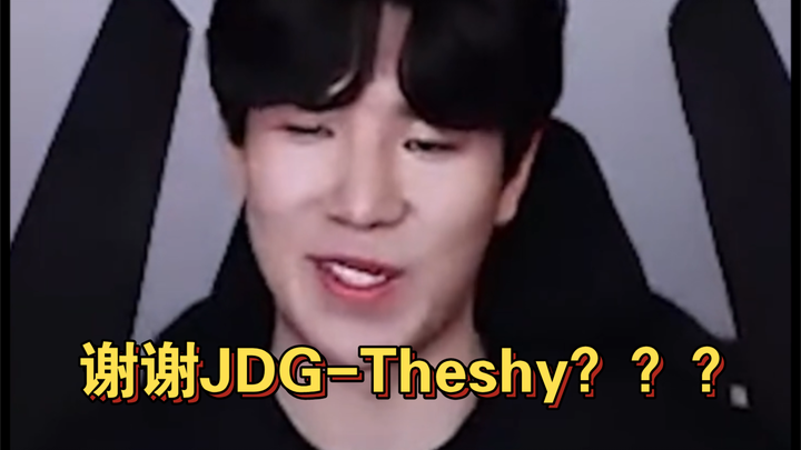 TheShy on his 2025 comeback: If no LPL team wants me, I’d rather not play at all. I’m not going to t