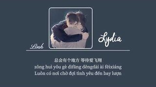 [Vietsub] Lydia • Triệu Gia Hào • 趙家豪gary