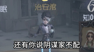 我建议所有骂过模仿者阵营的人来看一下这条视频