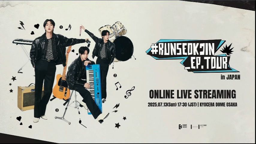 RUNSEOKJIN_EP.TOUR in GOYANG 6/29 トレカ Full ver.] #RUNSEOKJIN_EP.TOUR in GOYANG | 250629 Concert