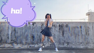 The energetic happy dance is coming, do you like it?