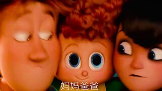 精灵旅社，德古拉公爵送给外孙一只大狗狗，结果遇到了骨头家族，最后......