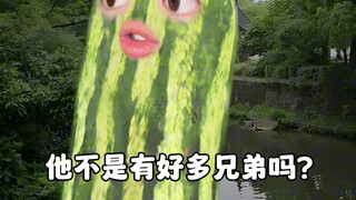 要不说厉害呢！cos波妞