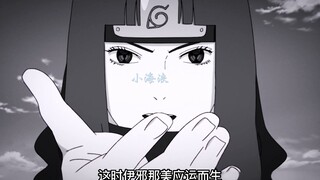 Tak disangka, Itachi mematikan wifinya, namun Madara membawa datanya sendiri