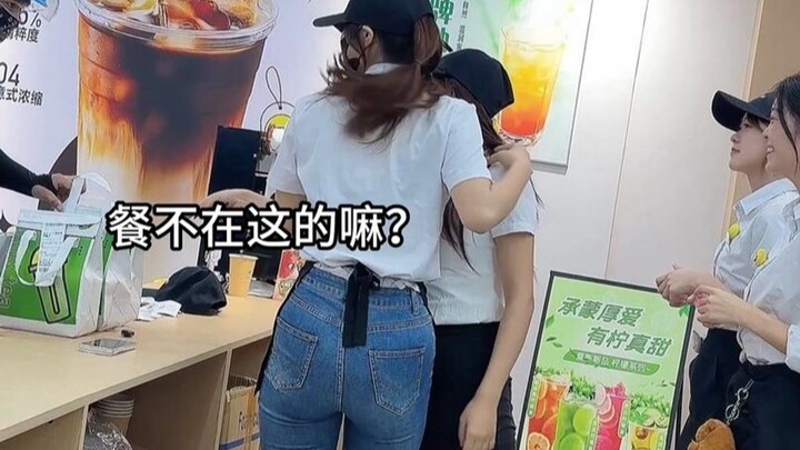 奶茶妹妹 火力全开