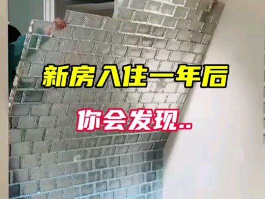 Things You Only Realize a Year After Renovating Your New Home…