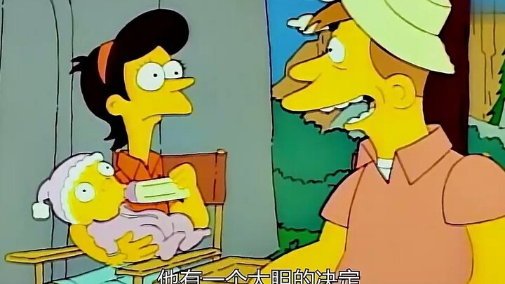 Chuyện gì xảy ra khi Maggie gặp Bear? #The Simpsons#Thứ hai#Truyện tranh Mỹ#Kế hoạch tính phí