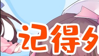 วิดีโอนี้สามารถทำให้คุณเป็นเด็กที่น่าตื่นตาที่สุดในฝูงชน