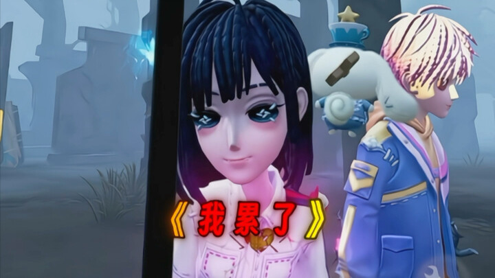 [Identity V] Happy news about Identity V is here recently!!!