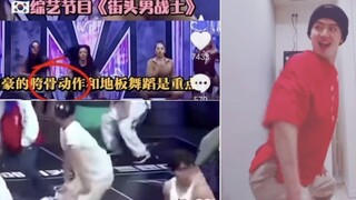 ถ้าลี่ว์วานอยู่ในรายการนี้ บางทีเขาอาจเป็นราชินีที่มั่นใจที่สุดในกลุ่มผู้ชายพวกนี้