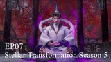 Stellar Transformation Season 5 Episode 07 Sub Indonesia 1080p
