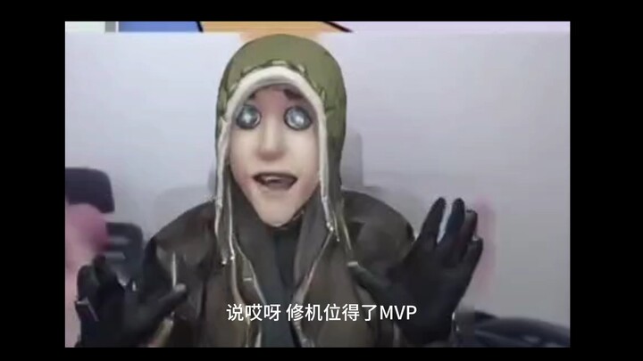 Lying-Win Dog: The Rescue Position Is All About the Lying-Win Dog!