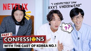 Cast of Korea No. 1 confesses what they really think of each other | Part 2-2 [ENG SUB]