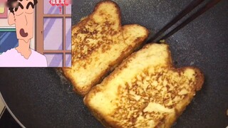 French toast yang sama dari Crayon Shin-chan! Sarapan cepat saji yang cuma 2 menit, ternyata gampang