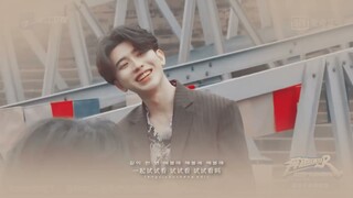 Cai Xukun • Thái Từ Khôn 蔡徐坤 ◦ I Wanna 해볼래 – Sistar (씨스타) ♪丨Keep Running