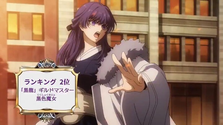 "SSS-Class Revival Hunter" Anime New Trailer Reveal