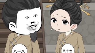 Tập 7 của "Viên chức tham nhũng của Tôm Yanmen"