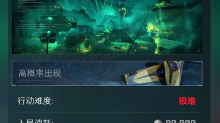 Mengulas map-map yang telah dihapus oleh Delta! Berapa banyak yang sudah kamu mainkan?