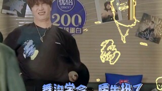 陆虎和他刚认识的四肢......