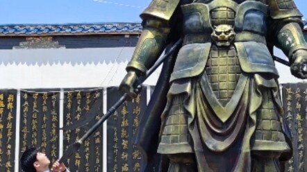 国服典韦参见祖师爷