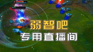 "I've fallen in love with a tomboy and plan to take her for gender-reassignment surgery."