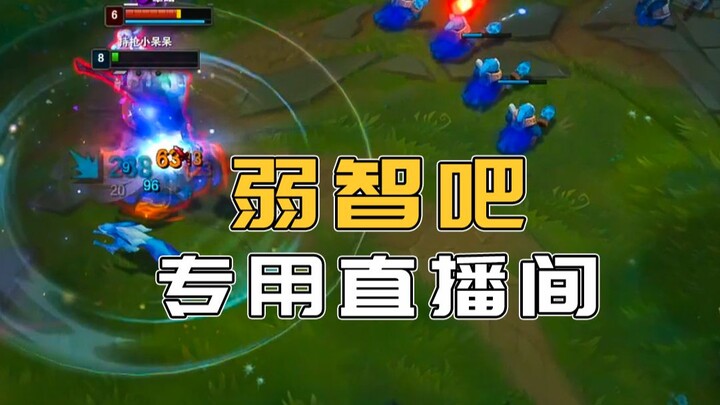 «لقد وقعت في حب فتاة من الجنوب وأخطط لاصطحابها لإجراء عملية تحويل الجنس»