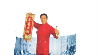 ผู้ชายคนนั้นใกล้จะละลายน้ำแข็งไปเกือบครึ่งแล้ว 😰