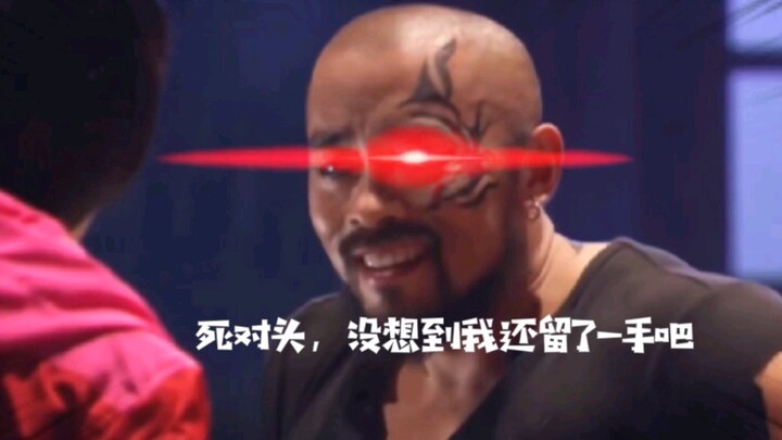 不会真有人以为炎帝输给路法了吧?