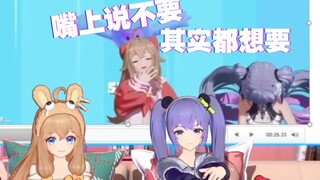 典中典回顾之傲娇大小姐