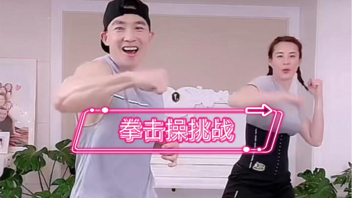 سلسلة التخسيس بحرية وسعادة | تمرين ملاكمة دوري لمدة 15 دقيقة