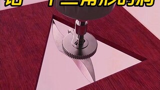 Descriptive Geometry - Mechanical Applications - Drilling Triangular Holes