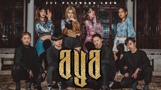 美女零下三度露腿翻跳MAMAMOO新曲《AYA》