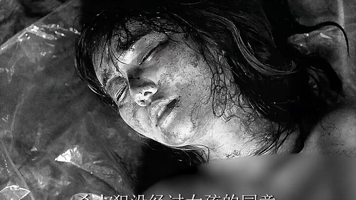 Watch “Seeing the Devil” in One Sitting!