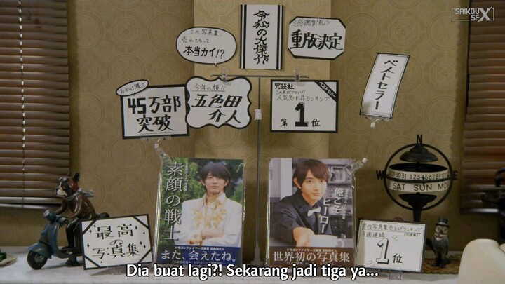 Avataro Sentai Donbrothers Episode 39 Subtitle Indonésia-HD