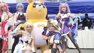 Kehidupan|Cosplay-Rekaman Adegan di Konvensi Anime