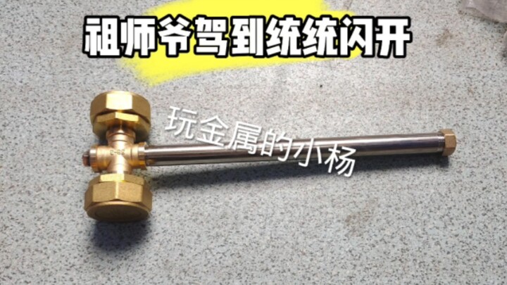 I heard you all really like it, so I'll send you the recipe tonight. I've been too busy lately.