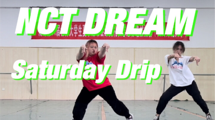 【NCT DREAM】Choreography for the new album track "Saturday Drip" | Side-by-side comparison with the c
