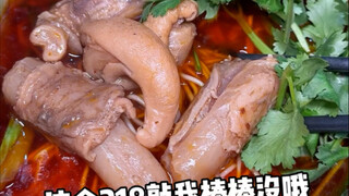 重庆最贵牛鞭面，218一碗咋感觉被敲棒棒了…