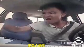 The woman rushed into the house and both the accelerator and the brake exploded!
