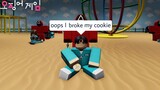 The Roblox Squid Game Experience 2