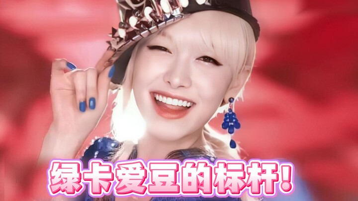 Một video sẽ cho bạn biết vì sao Tống Thiến lại là “vầng trăng trắng trong tim” của cả Trung Quốc lẫ