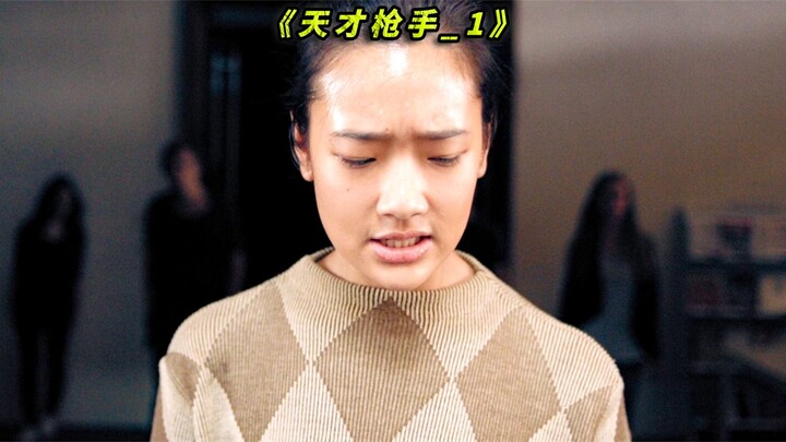 Siswa teladan nekat menusukkan pensil ke tenggorokan demi menyontek