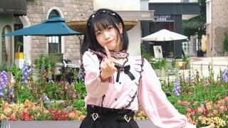 3g cute くてごめん