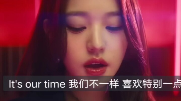 【จางวอนยอง】ชอบการออกเสียงชัดๆ ของเธอมาก ใครเข้าใจบ้าง!