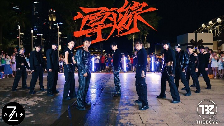 【Z‑Axis Dance Crew】Hormon membara! THE BOYZ kembali dengan lagu baru “Trigger”, tampil menari lip-sy