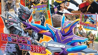 加布最新杂志 主宰加布大战兰戈大哥！超越加布暴打苦加布曲奇！