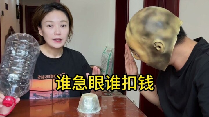 Trò chơi nhỏ giúp tăng cường tình bạn~