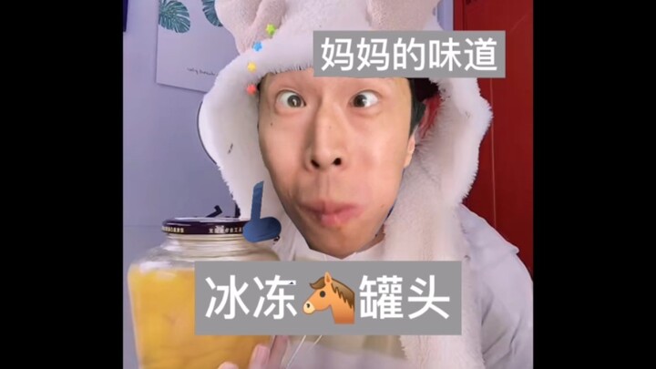 Hương vị của mẹ