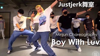 【Justjerk舞室】Minjun编舞防弹BTS热单Boy With Luv